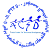 المركز العربي للتنمية